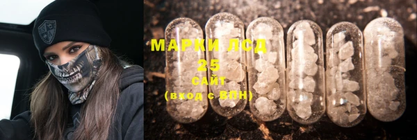 MDMA Premium VHQ Алзамай