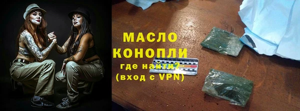 Альфа ПВП Сафоново