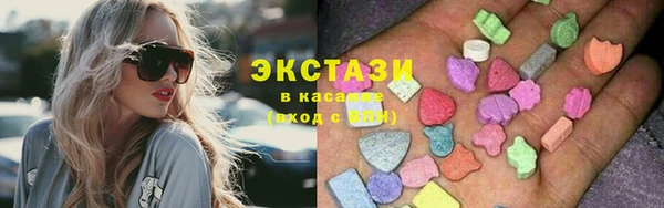 MDMA Premium VHQ Алзамай