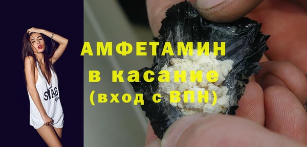 ECSTASY Алексеевка