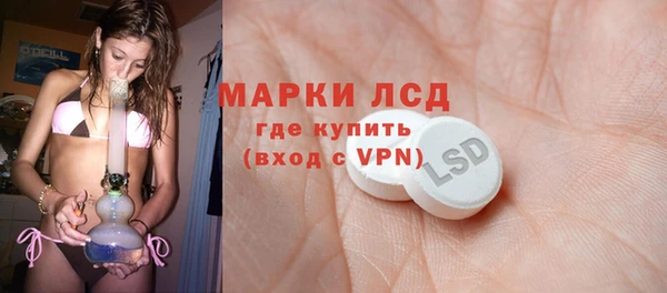 MDMA Premium VHQ Алзамай