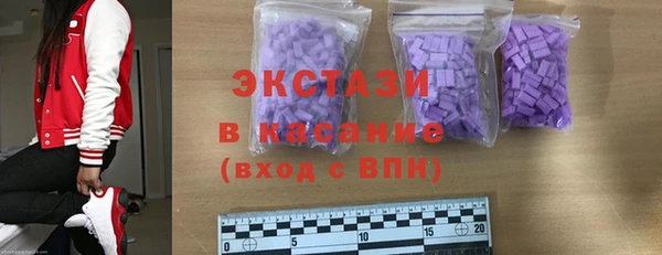 кокаин перу Алексин