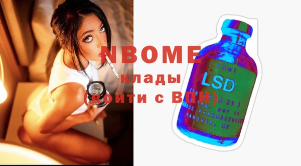 ECSTASY Алексеевка