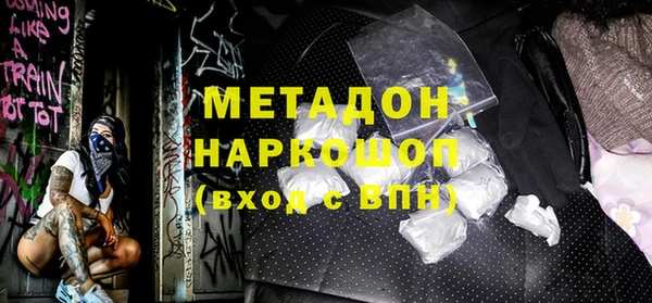 Альфа ПВП Сафоново