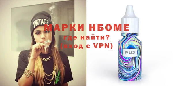 твердый Сатка