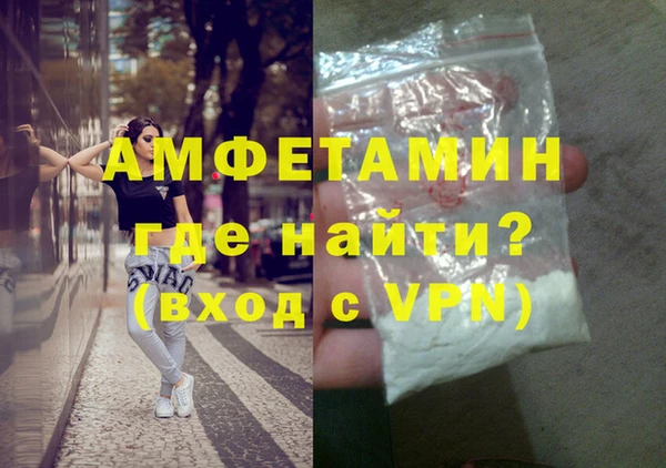 ECSTASY Алексеевка