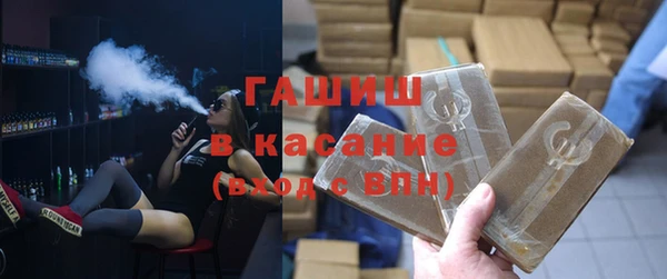 кокаин перу Алексин