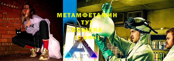 кокаин перу Алексин