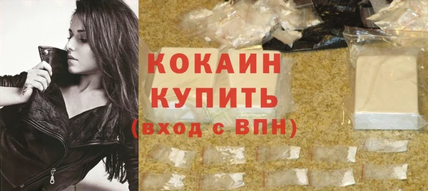 Альфа ПВП Сафоново