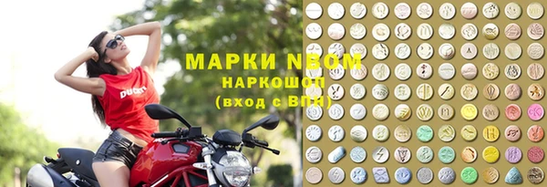ECSTASY Алексеевка