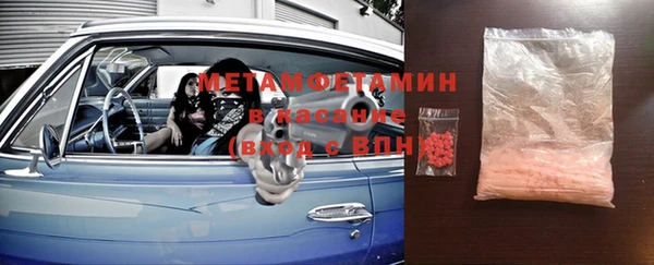 Альфа ПВП Сафоново