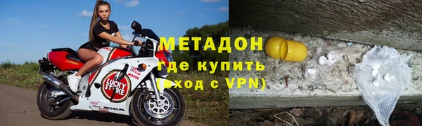 кокаин перу Алексин