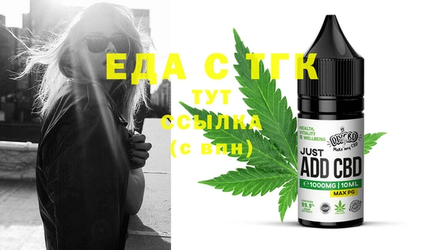 ECSTASY Алексеевка